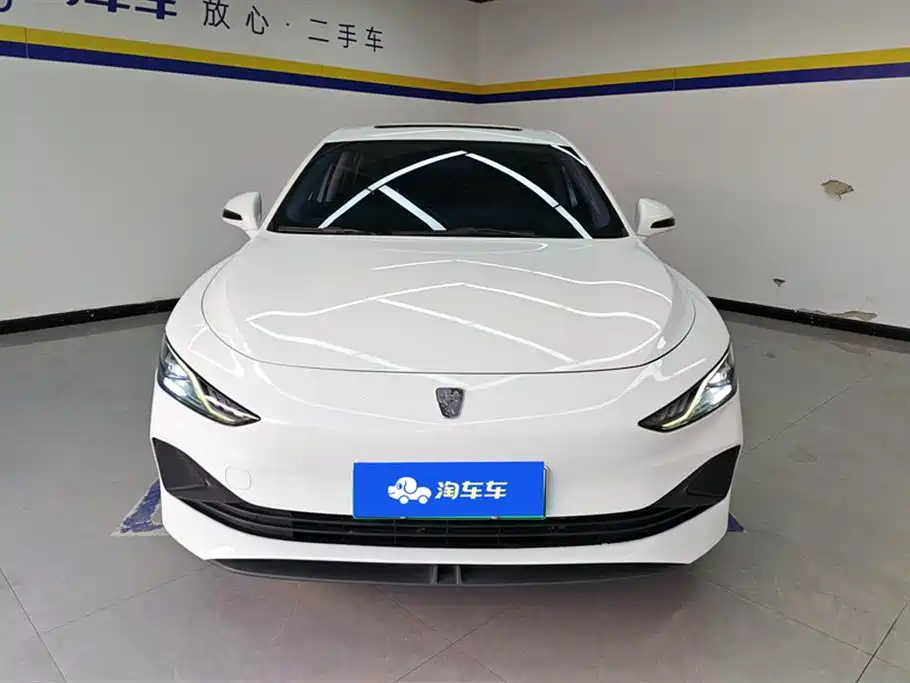 ROEWE D7