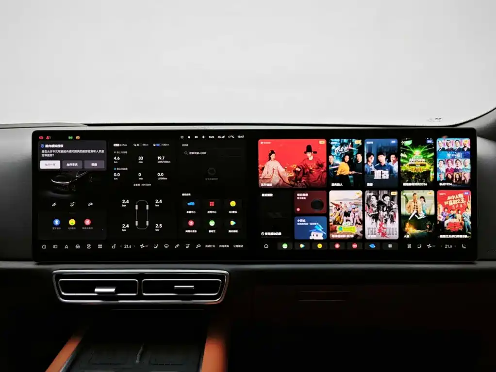 Li Auto Li L9 — миниатюра 9