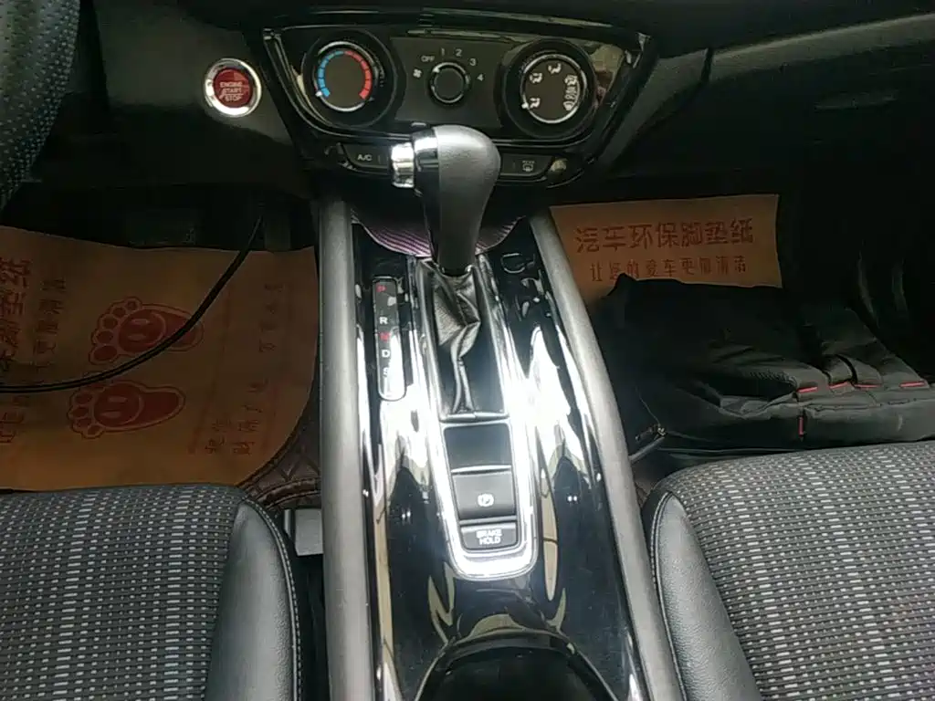 Honda Vezel — миниатюра 14