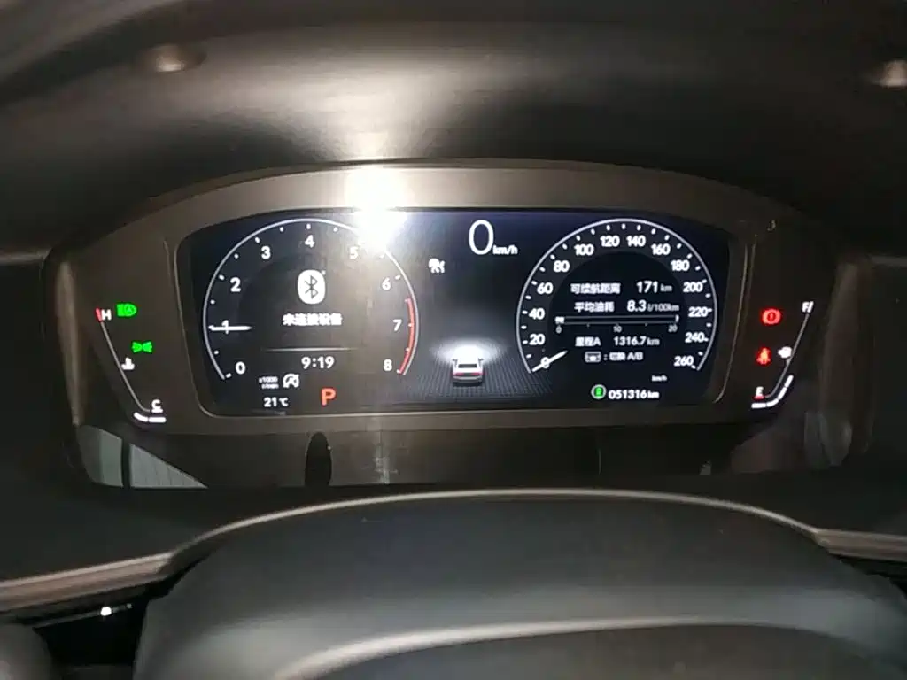 Honda Civic — миниатюра 12