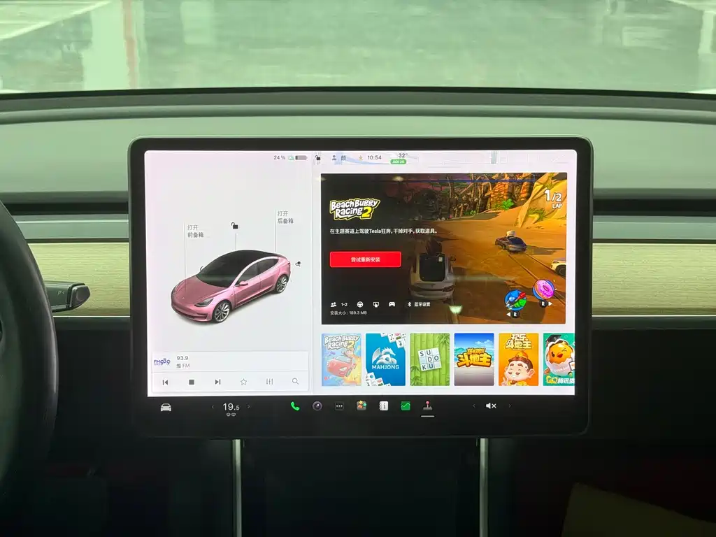 Tesla Model 3 — миниатюра 11