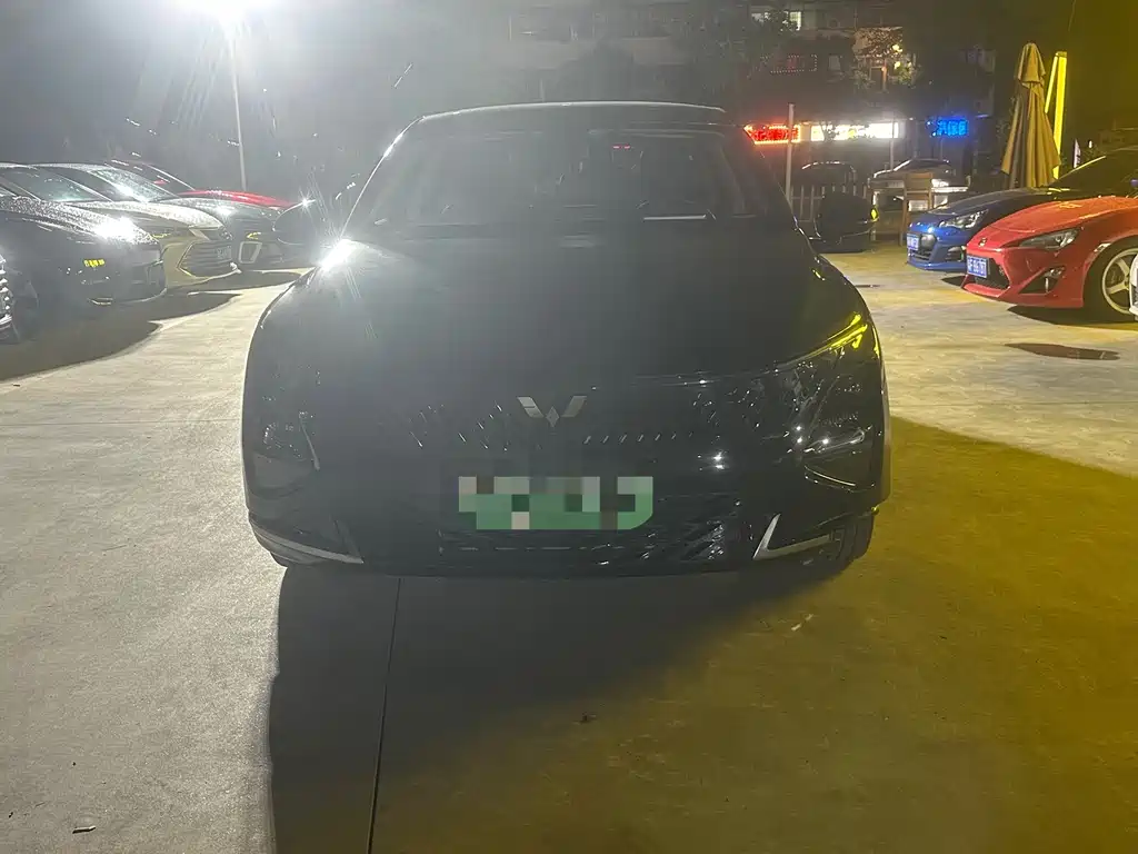 Wuling Xingguang