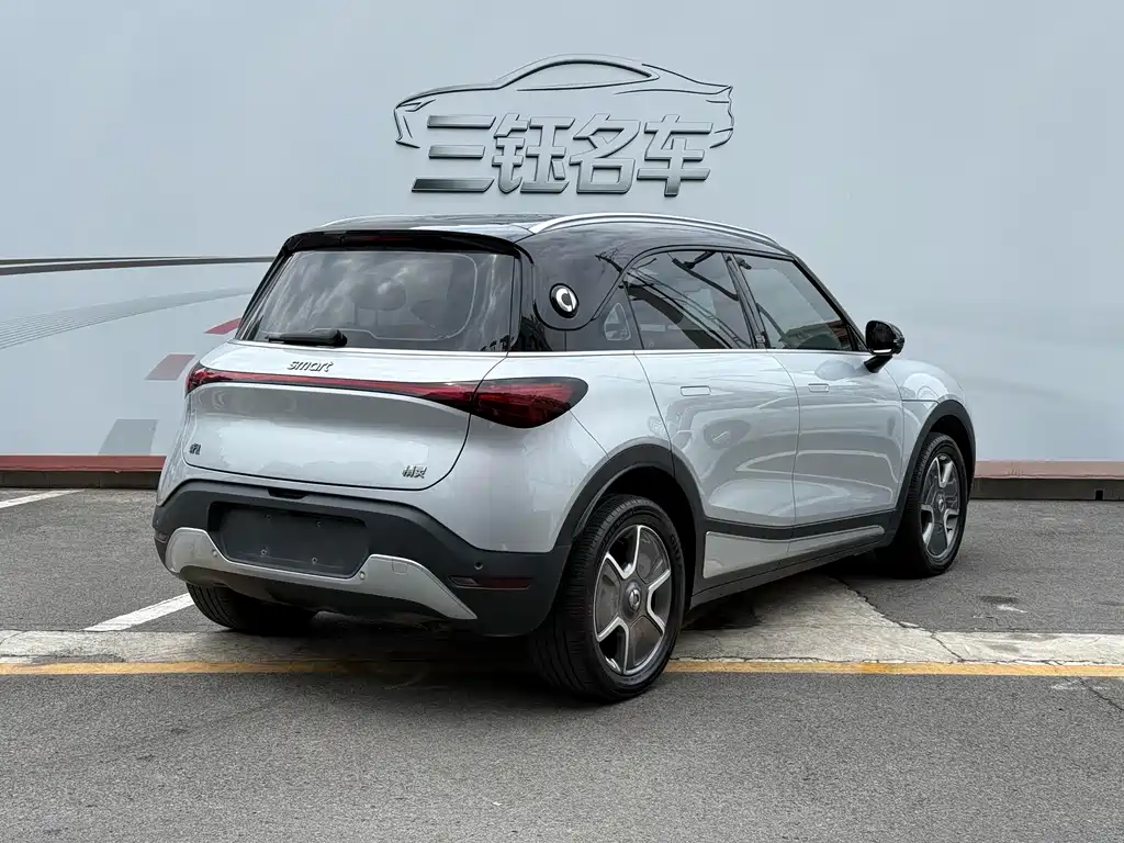 smart Smart #1 — миниатюра 4