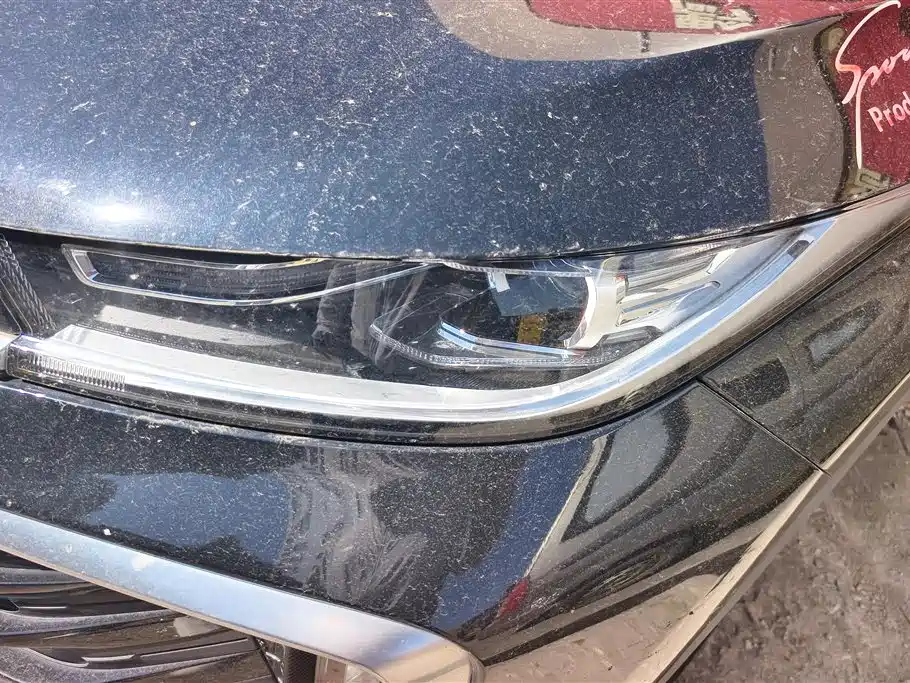 ASTRAL PATH XINGTU LINGYUN