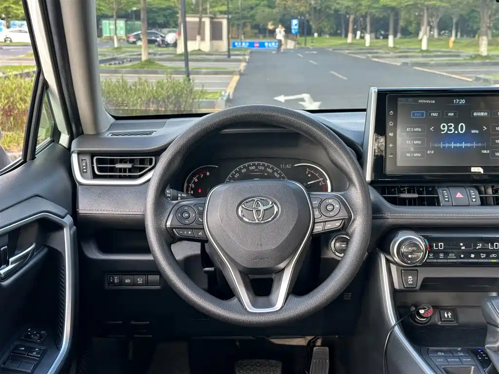 Toyota RAV4 2020 2.0L CVT