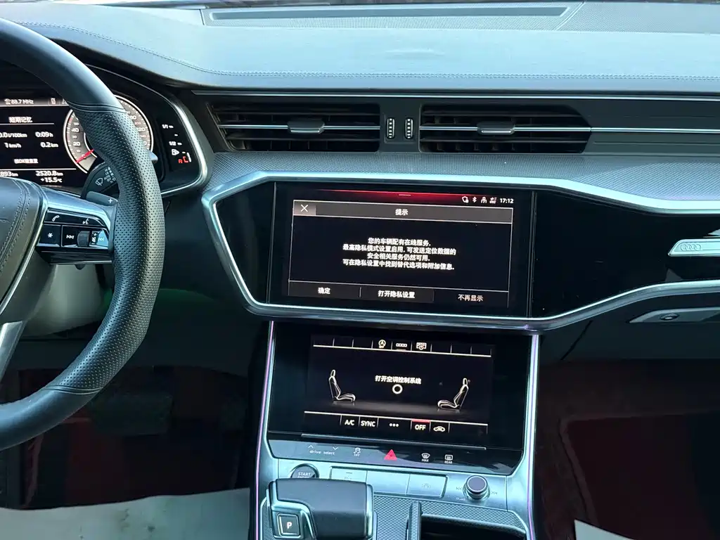 Audi A6L — миниатюра 11