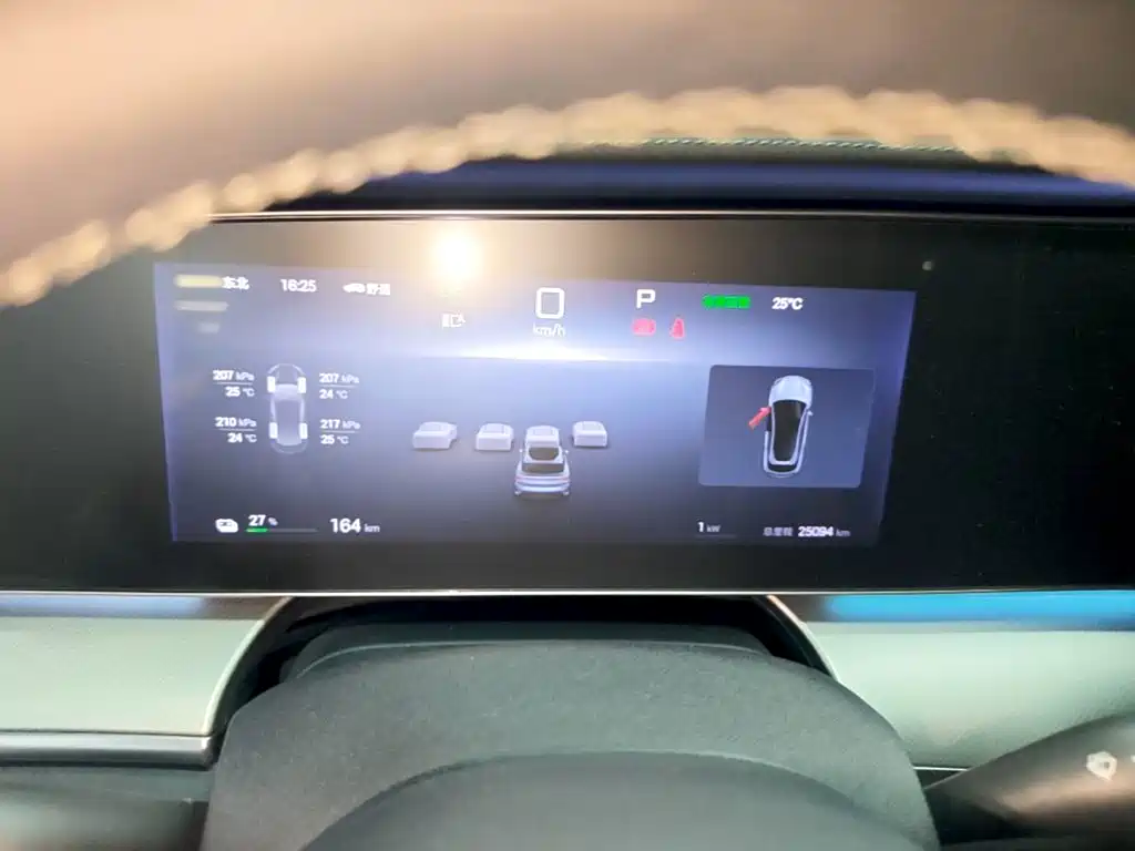 BYD Sealion 07 EV — миниатюра 12