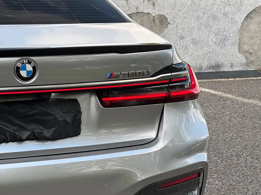 BMW 7 Series — миниатюра 20