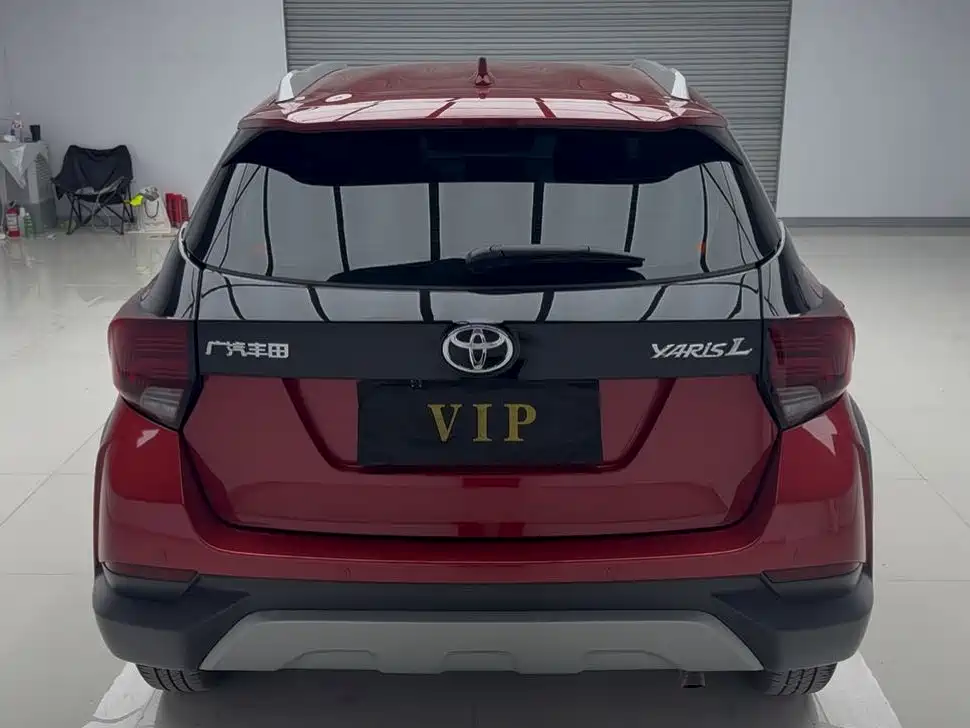 Toyota Yaris L Zhixuan YARiS L 2022 1.5L CVT Lead PLUS