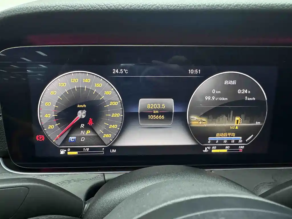 Mercedes-Benz E-Class — миниатюра 10