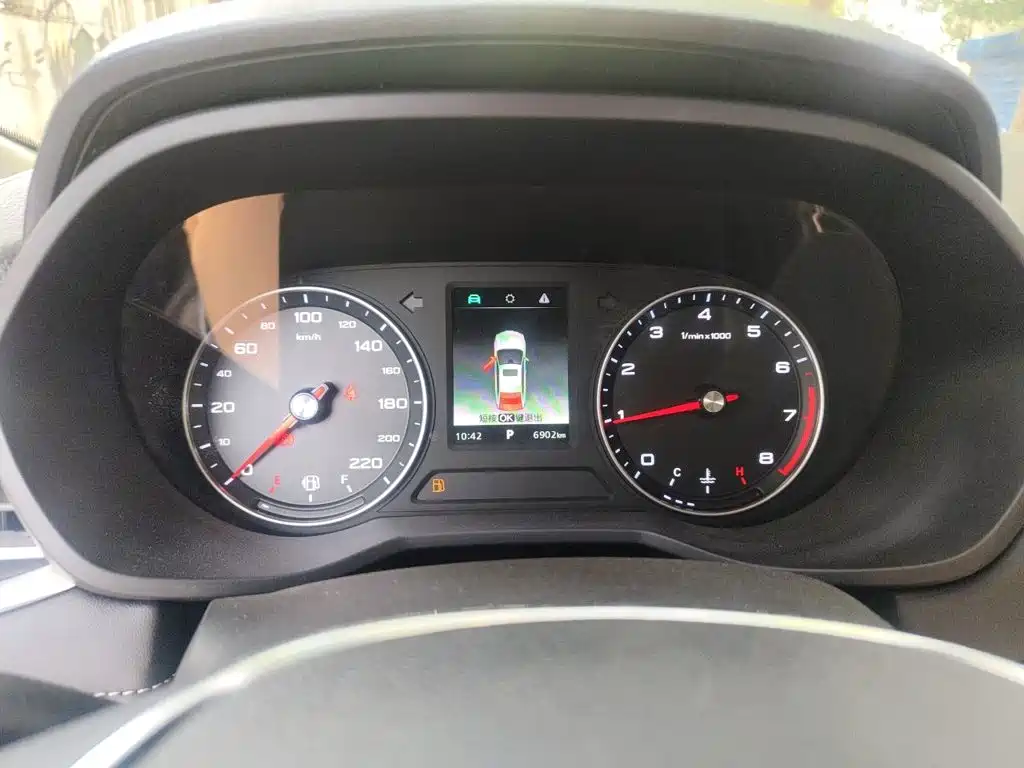 Roewe i5 — миниатюра 7