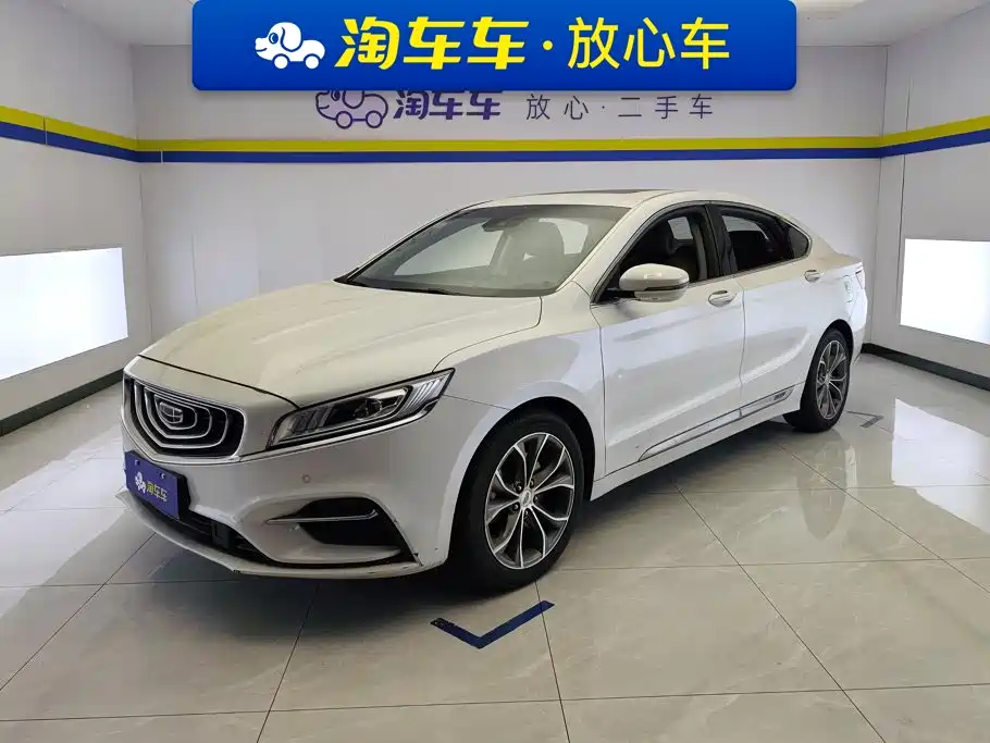 Geely Borui