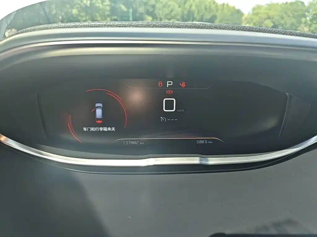 Peugeot 4008 — миниатюра 12