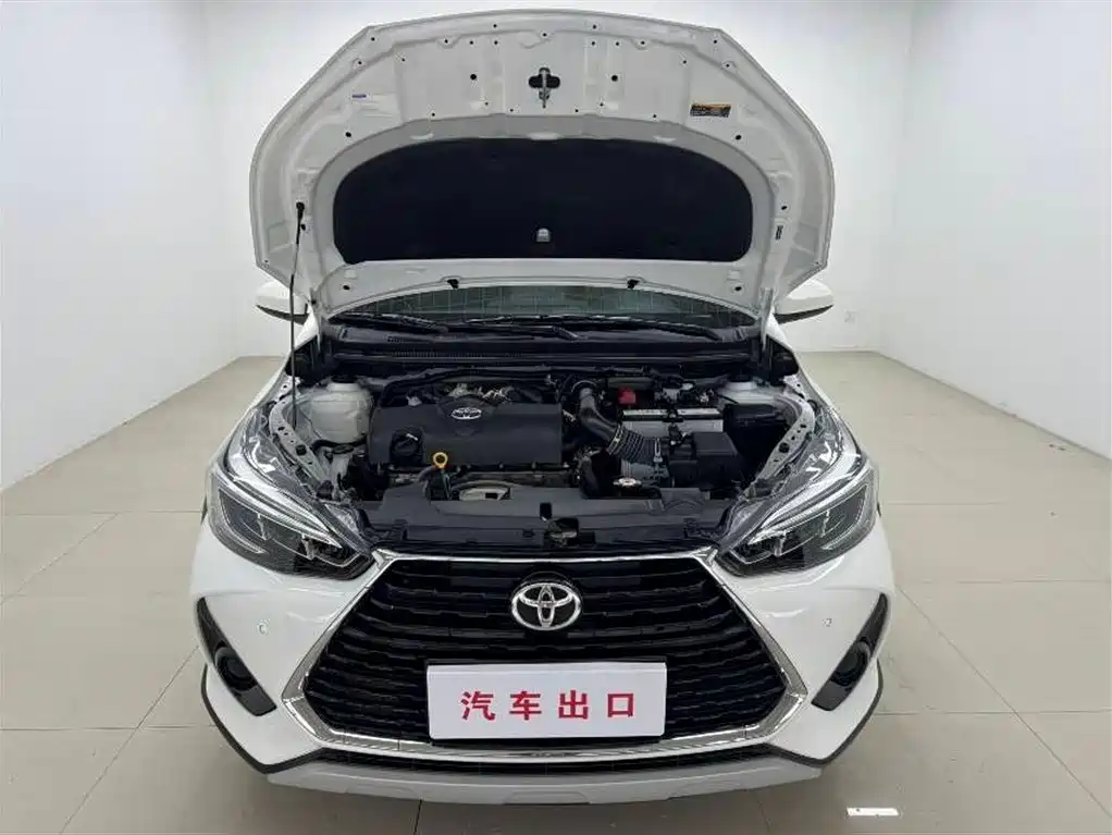 Toyota Yaris L Zhixuan YARiS L 2022 X 1.5L CVT Lead PLUS