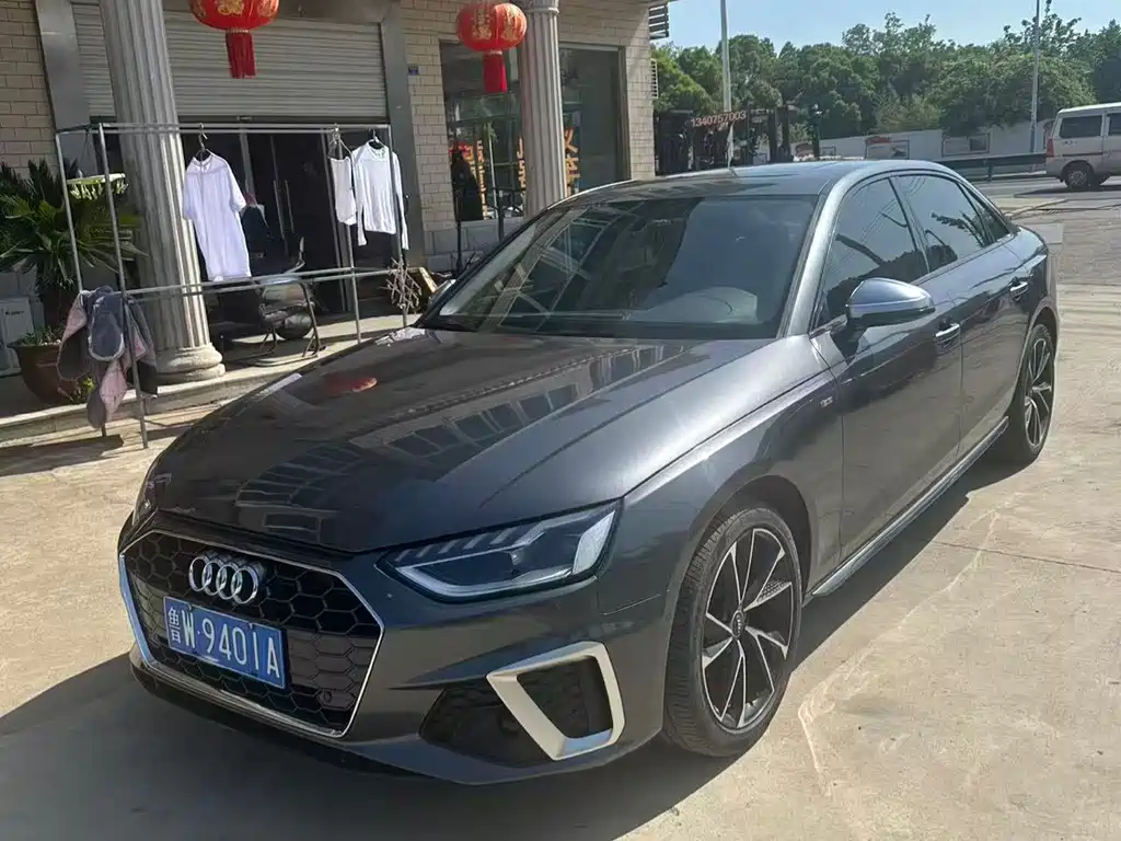Audi A4L 2021