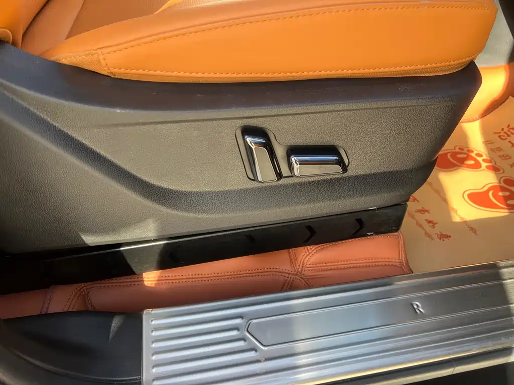 HAVAL RAPTORS NEW ENERGY