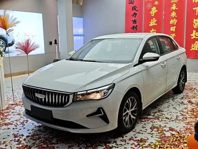 GEELY AUTOMOBILE EMGRAND