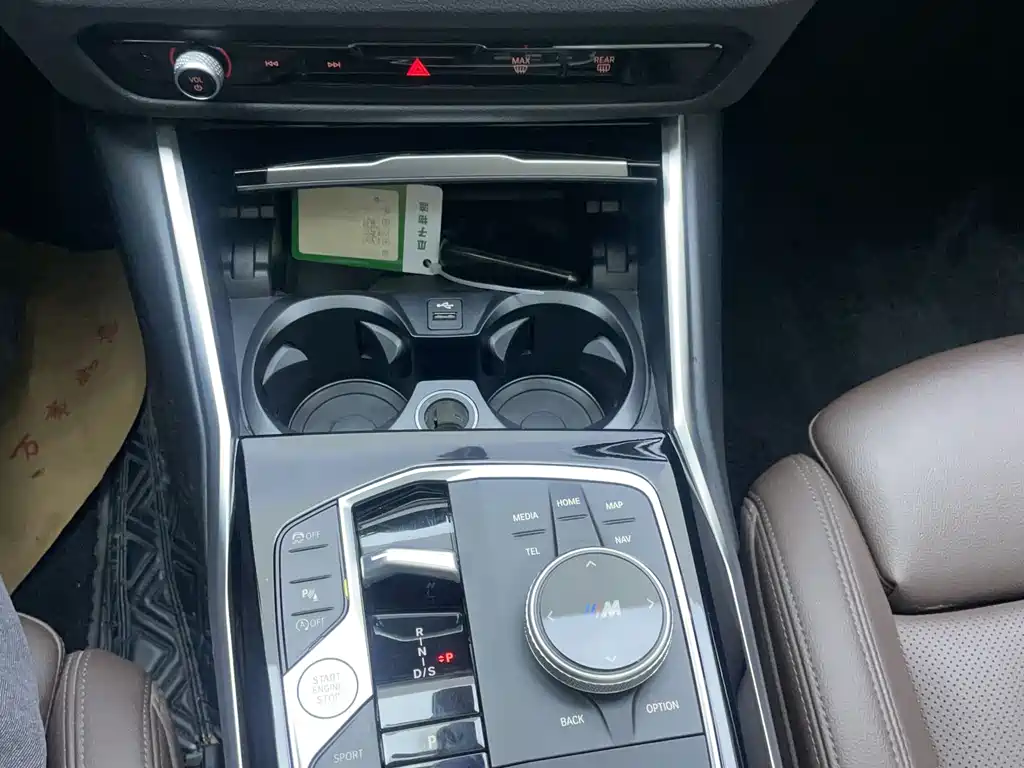 BMW 3 Series 3 2023 320Li M Sport