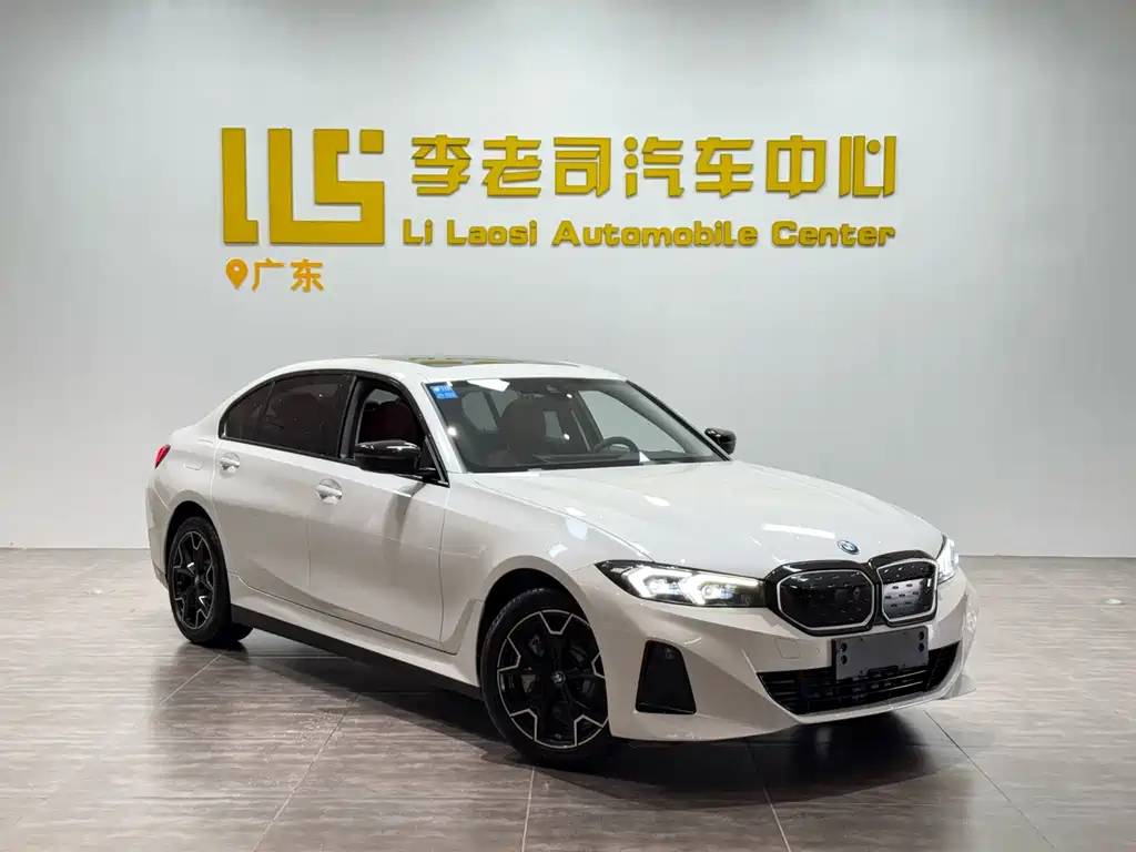 BMW i3 — миниатюра 3