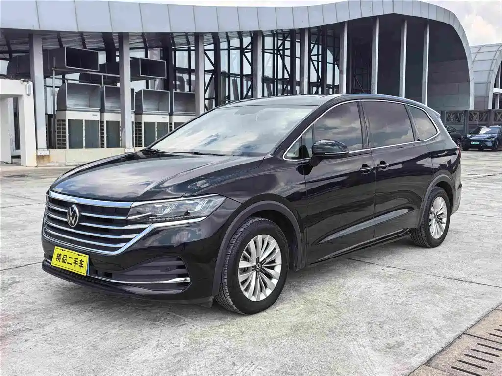 Volkswagen Viloran