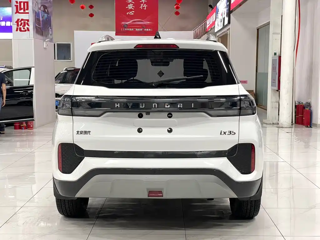 HYUNDAI BEIJING HYUNDAI IX35
