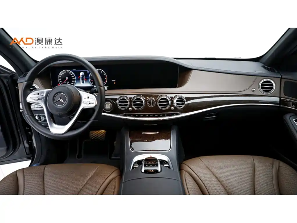 Mercedes-Benz S-Class — миниатюра 5