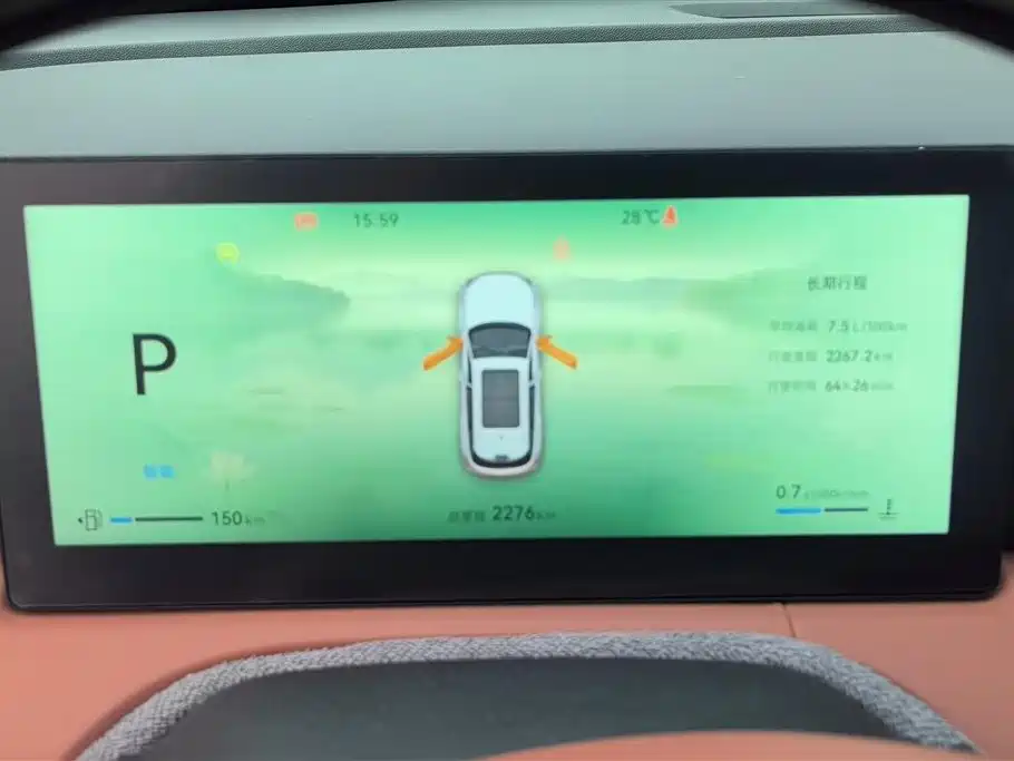 Changan CS75PLUS — фотографии объявления, Фото 14