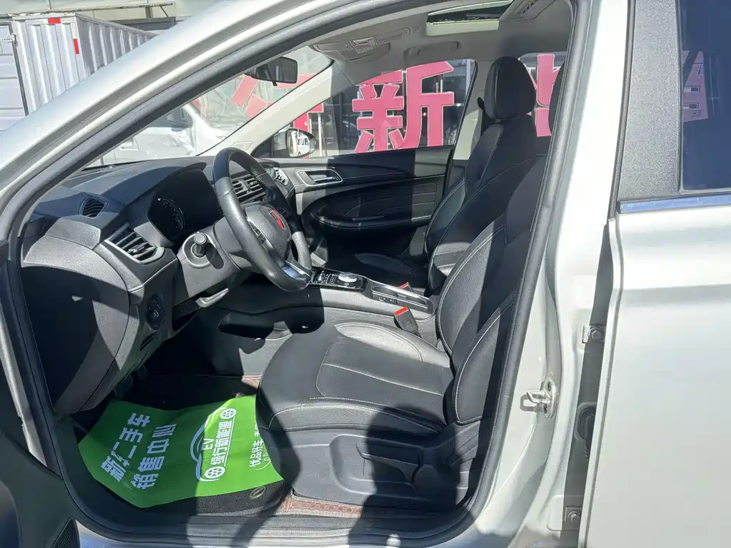 Roewe Ei5 — миниатюра 7