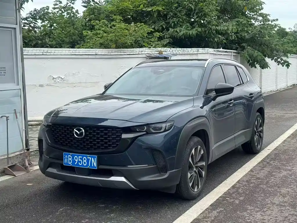Mazda CX-50 Xingye 2023