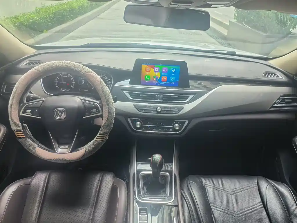 Changan Ruicheng CC — миниатюра 5