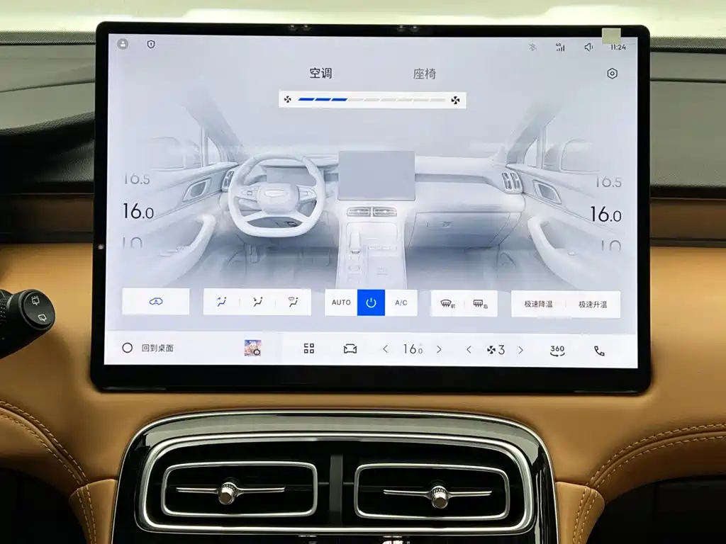 Geely Boyue L — миниатюра 22