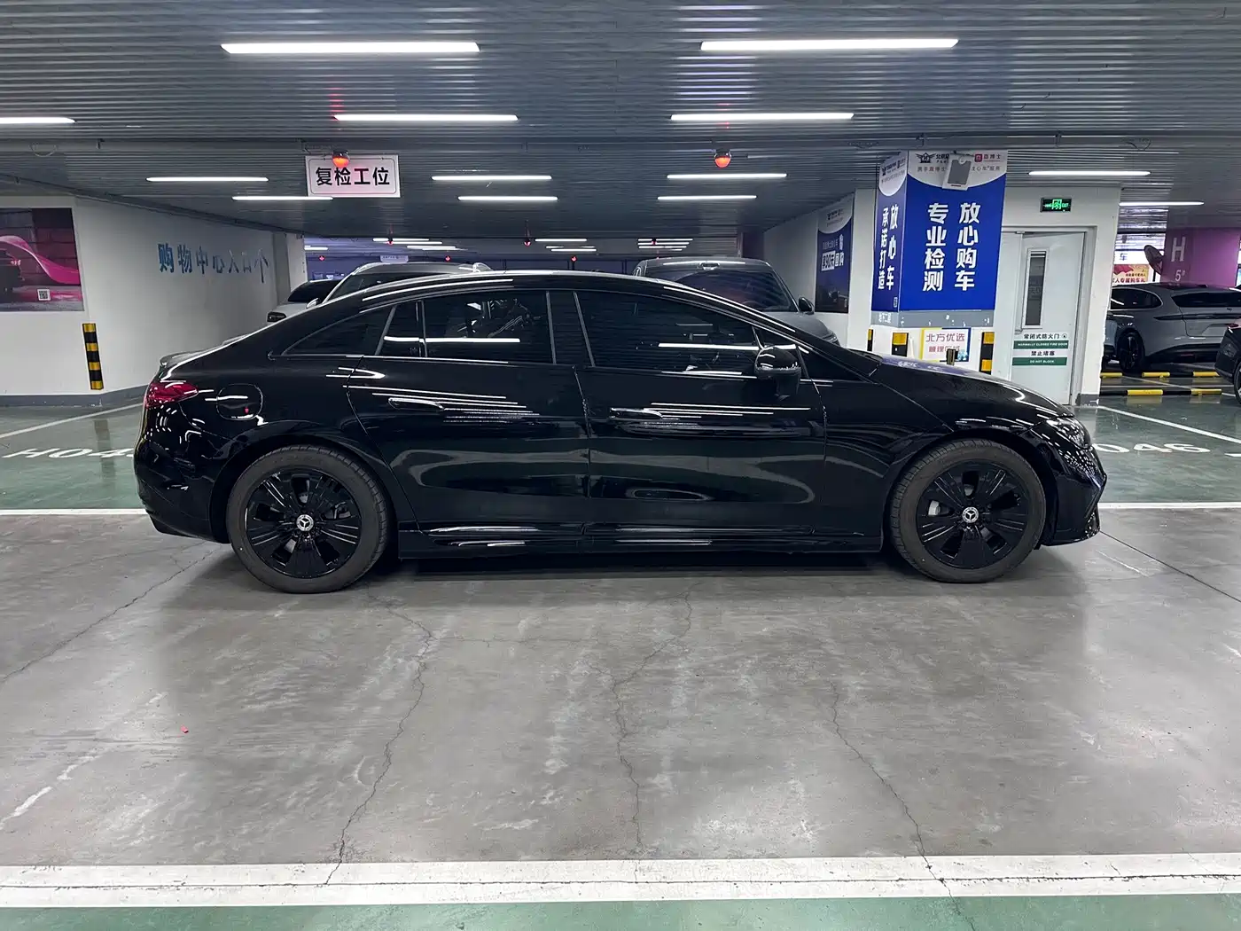 Mercedes-Benz EQE