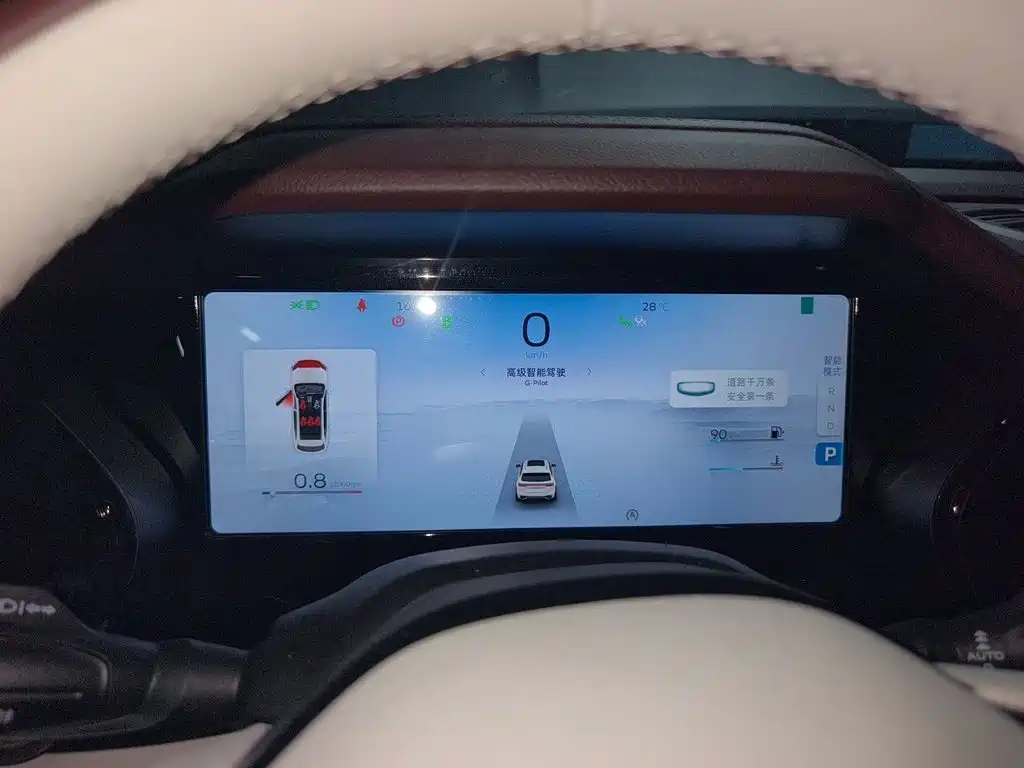 Geely Xingyue L — миниатюра 12