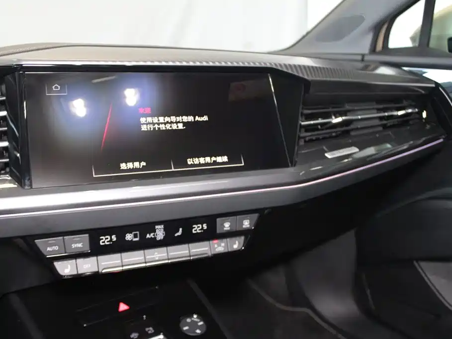 Audi Q4 e-tron — миниатюра 11