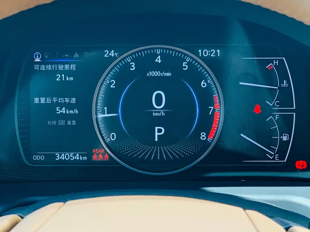 Lexus ES — миниатюра 25