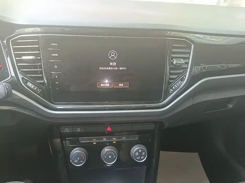 Volkswagen T-Roc — миниатюра 13