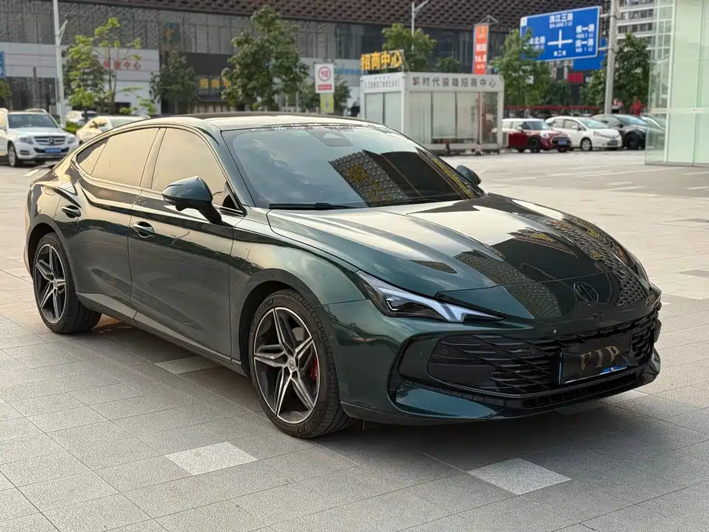 MG MG7 — миниатюра 3