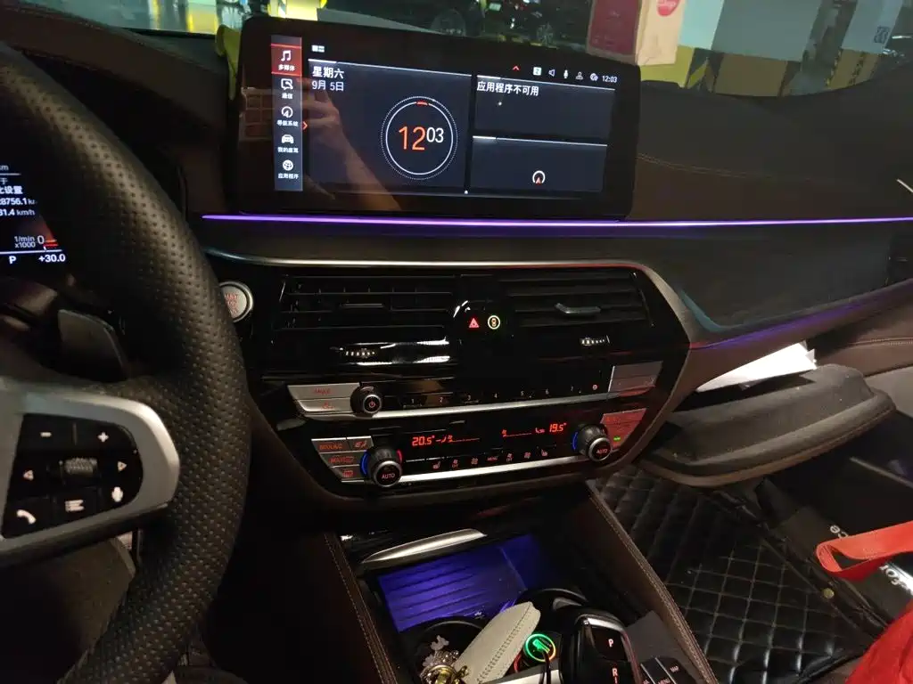 BMW 5 Series — миниатюра 10