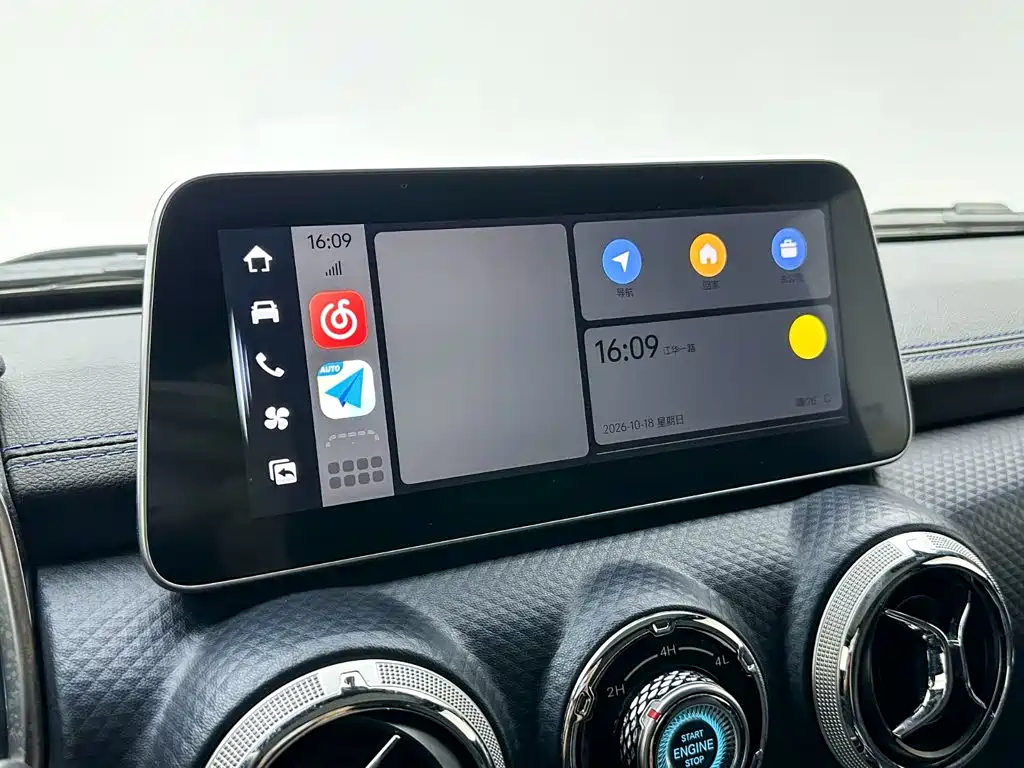 Beijing Off-Road BJ40 — миниатюра 16