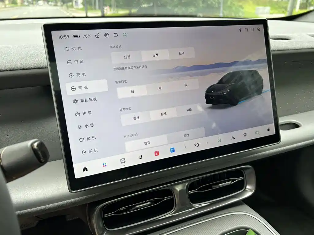 Leapmotor Leapmotor Lafa5 — миниатюра 13