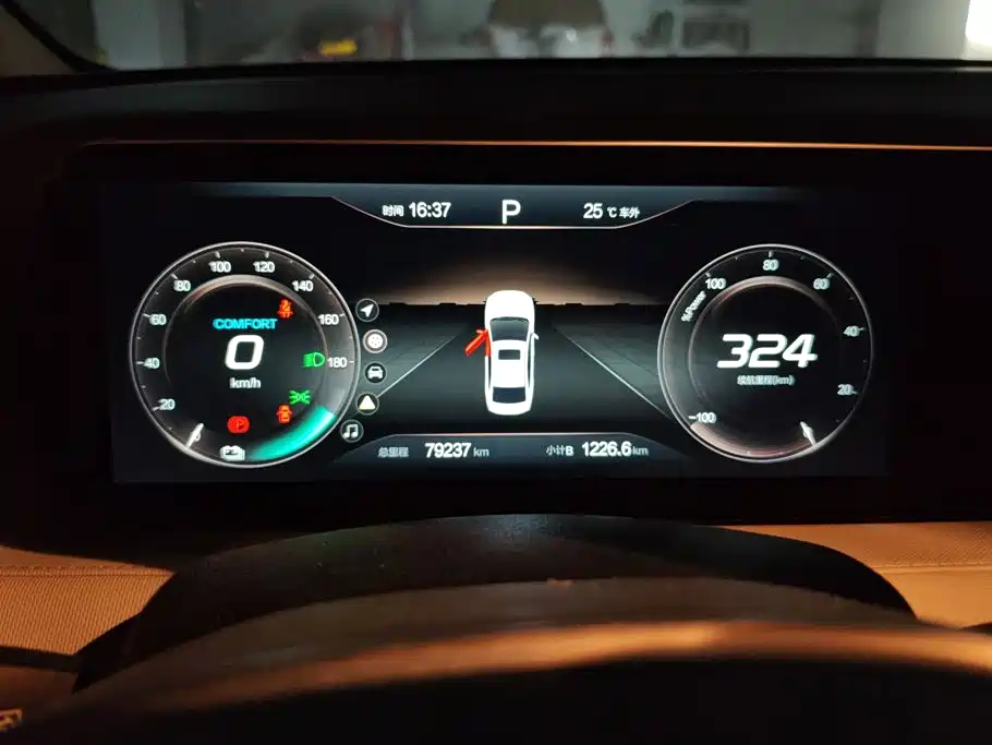 BAIC EU5 Plus — миниатюра 14