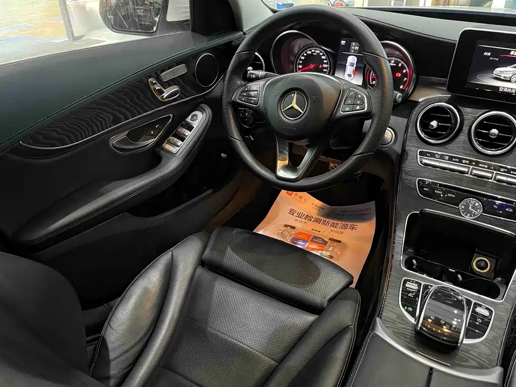 Mercedes-Benz C-Class — миниатюра 12