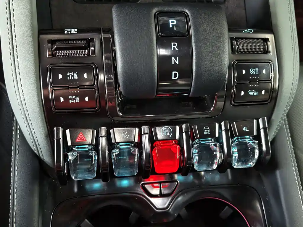 FANG CHENG BAO LEOPARD 5