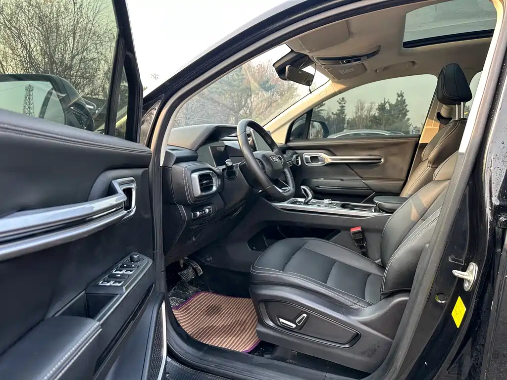 GEELY AUTOMOBILE HAOYUE