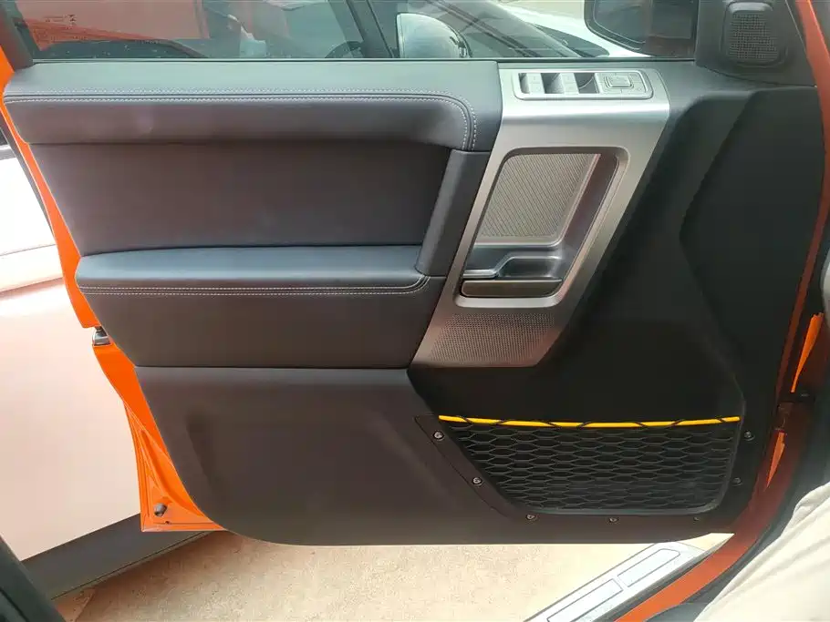 iCar V23 2025 401
