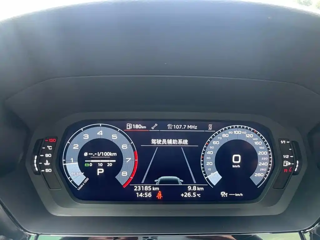 Audi A3 — миниатюра 17