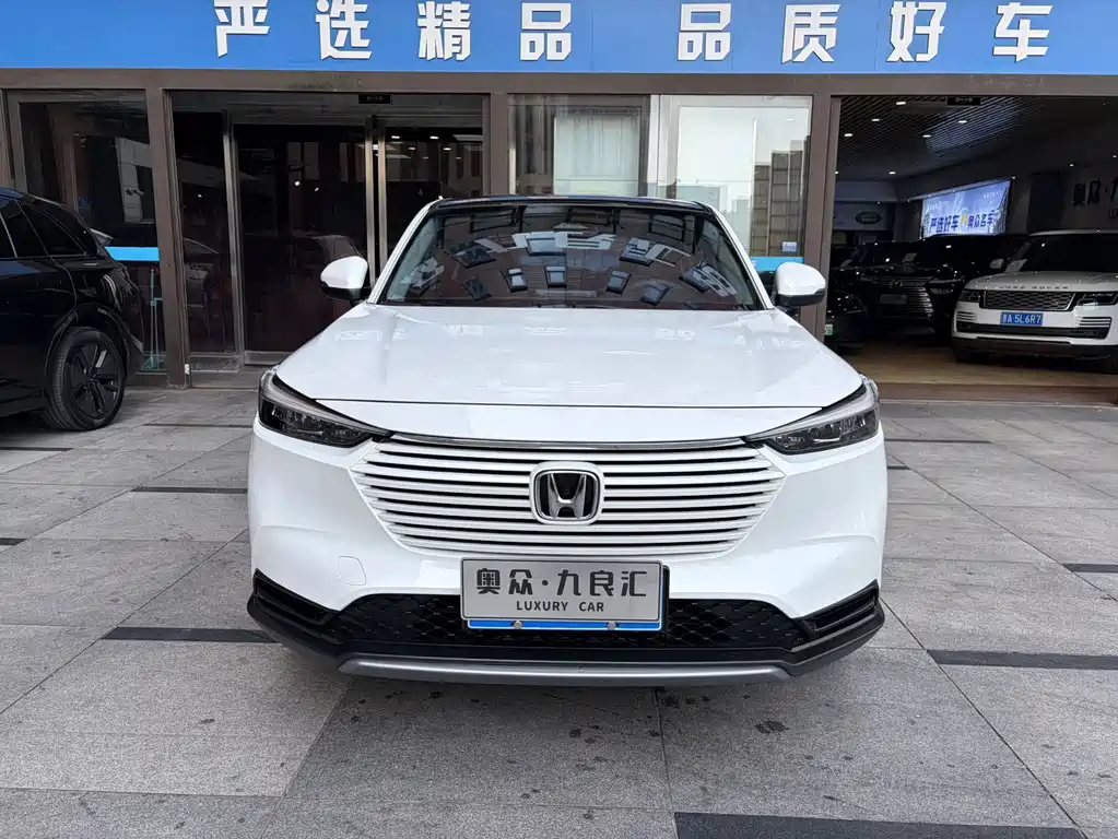 Honda Vezel — миниатюра 2