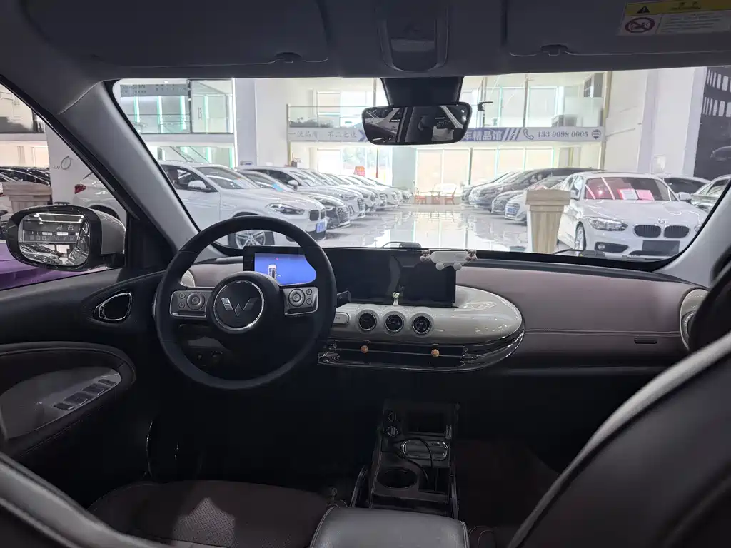 Wuling Bingo — миниатюра 6