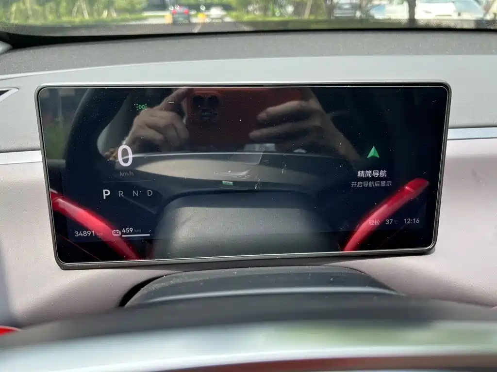 Leapmotor Leapmotor C16 — миниатюра 17