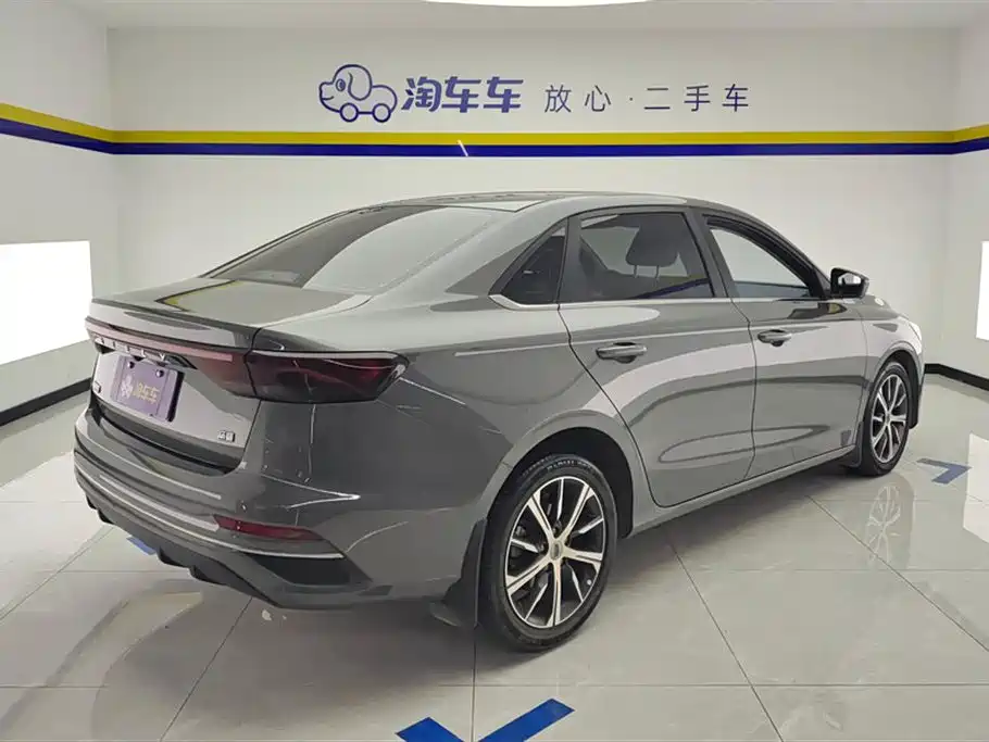 Geely Emgrand 2022 4 1.5L CVT Flagship